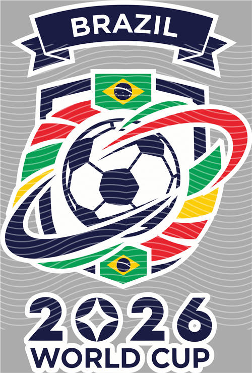 NBA and Team-QD 1696